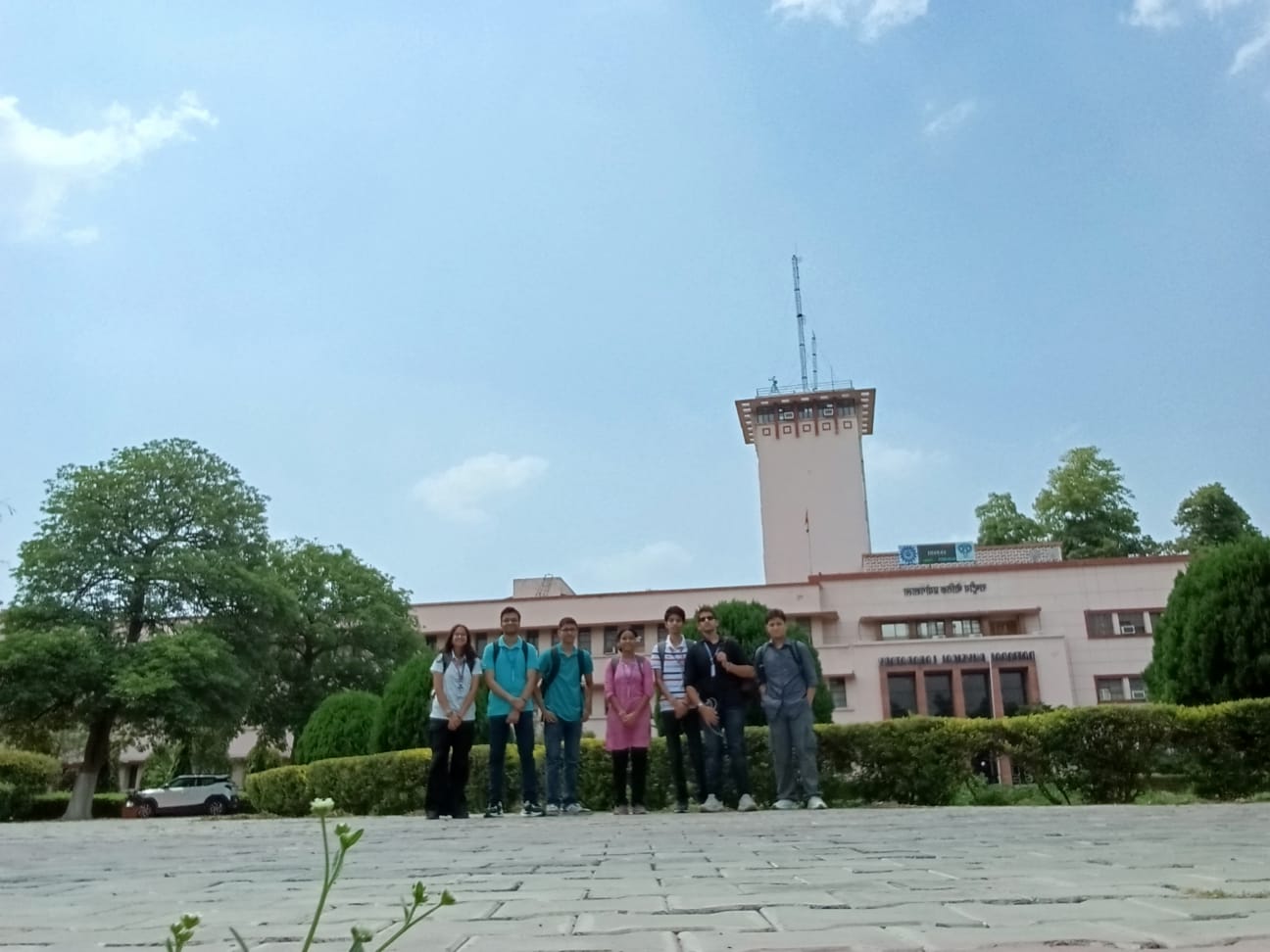 csir 14